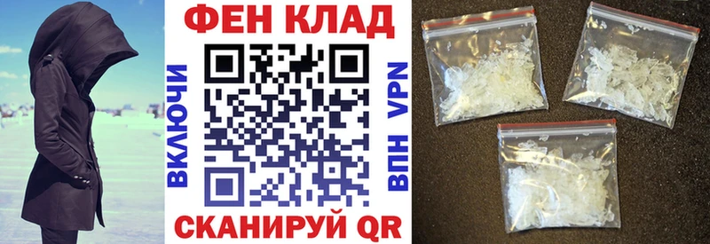 Amphetamine 98%  mega tor  Черкесск 