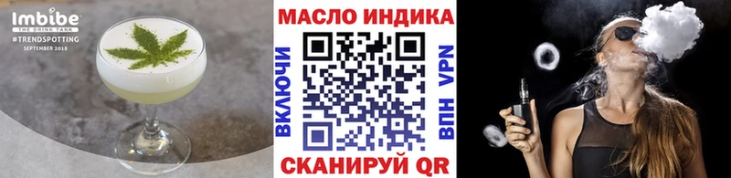 Canna-Cookies конопля  Черкесск 