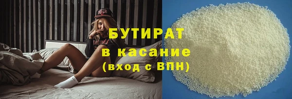 кристаллы Нея