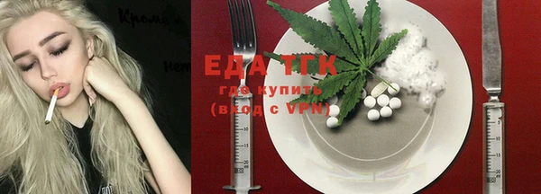 кристаллы Нея