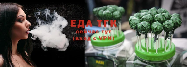 гашиш Нефтегорск