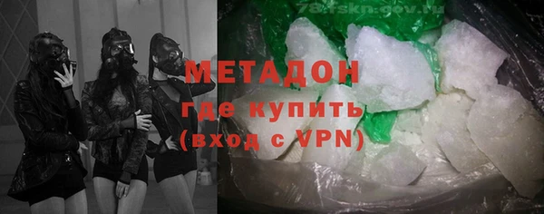 гашиш Нефтегорск