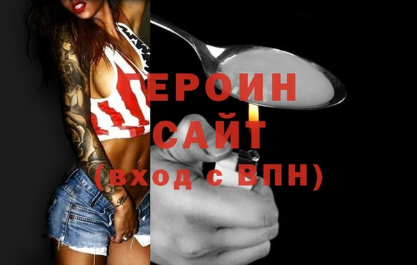 гашиш Нефтегорск