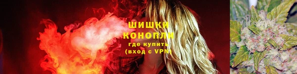apvp Новокубанск