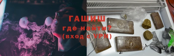 мяу мяу мука Новодвинск