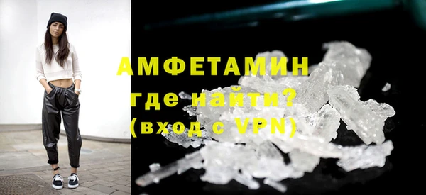 apvp Новокубанск