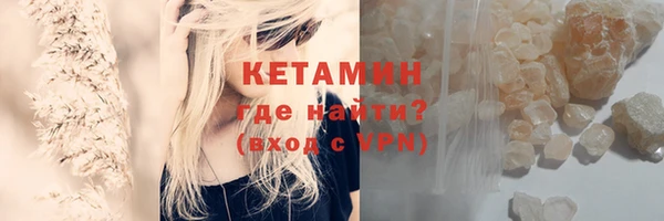 apvp Новокубанск