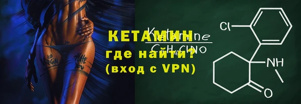 гашиш Нефтегорск