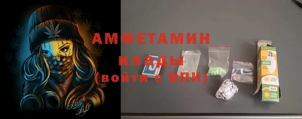 кристаллы Нея