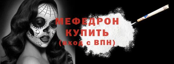 apvp Новокубанск
