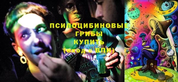 гашиш Нефтегорск