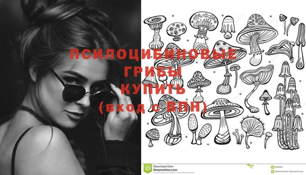 гашиш Нефтегорск