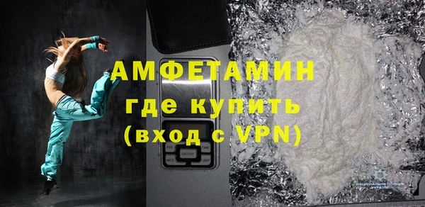 кристаллы Нея
