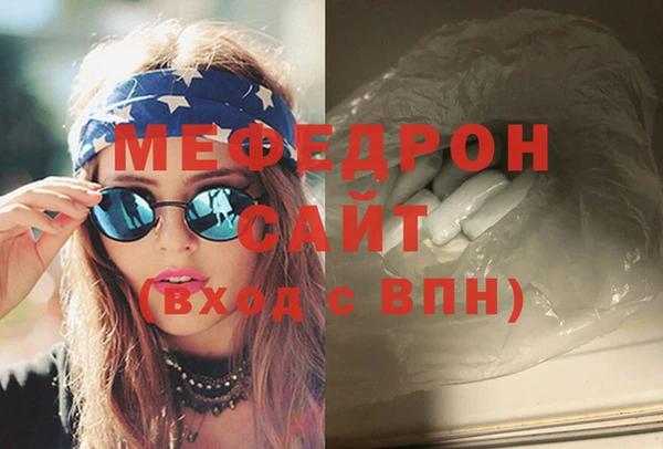Альфа ПВП Переславль-Залесский