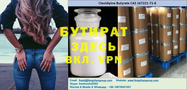 кристаллы Нея