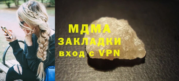 соль ск Пересвет