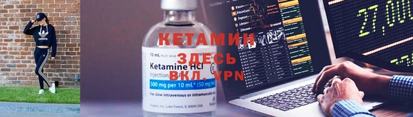 mdpv Аркадак