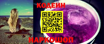 гашиш Гусь-Хрустальный