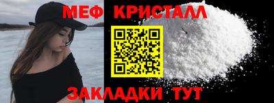 скорость Гусев