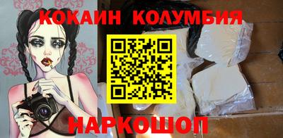 скорость Гусев