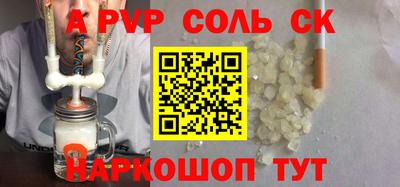 крисы Берёзовский