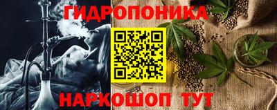 гашиш Гусь-Хрустальный