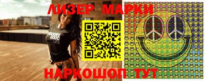 крисы Берёзовский