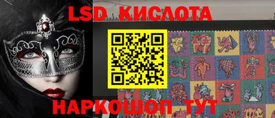 скорость Гусев