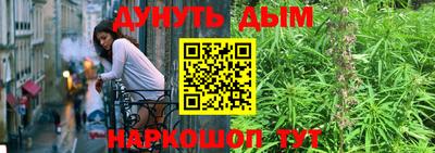 скорость Гусев