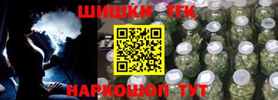 скорость Гусев