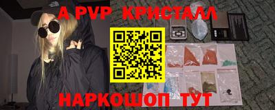 скорость Гусев