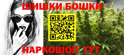 скорость Гусев