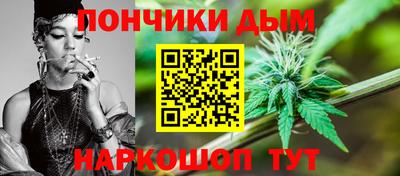 скорость Гусев
