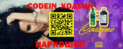 скорость Гусев