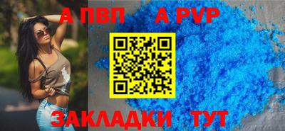 скорость Гусев