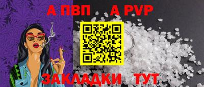 гашиш Гусь-Хрустальный