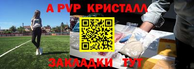 скорость Гусев