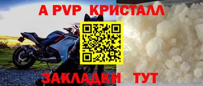 скорость Гусев