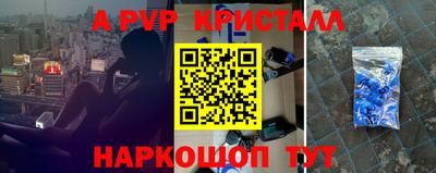 скорость Гусев