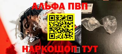 крисы Берёзовский