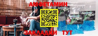 крисы Берёзовский