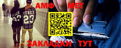 скорость Гусев