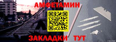 гашиш Гусь-Хрустальный