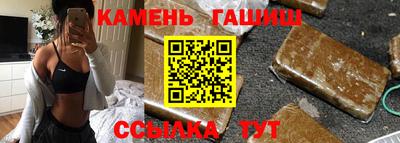 скорость Гусев