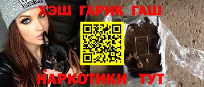 крисы Берёзовский