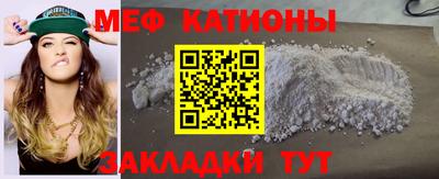 скорость Гусев