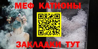 гашиш Гусь-Хрустальный