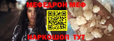 скорость Гусев