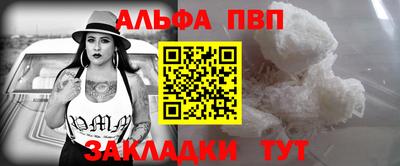 гашиш Гусь-Хрустальный