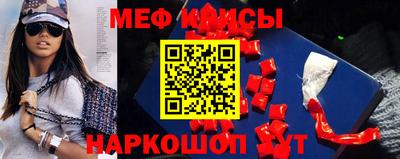скорость Гусев